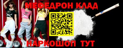 стаф Малоярославец