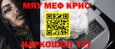 мдпв Малгобек