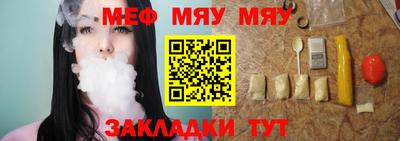 стаф Малоярославец