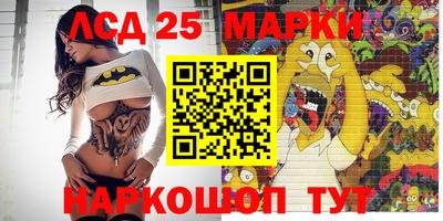мдпв Малгобек
