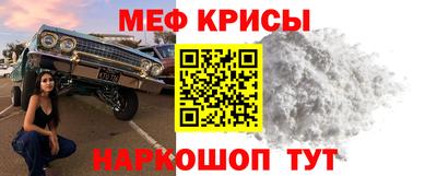 стаф Малоярославец