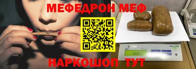 мдпв Малгобек