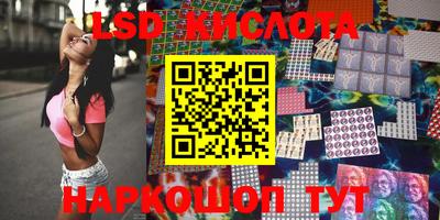 стаф Малоярославец