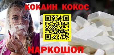 МДМА Мариинск