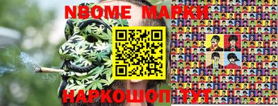 мдпв Малгобек