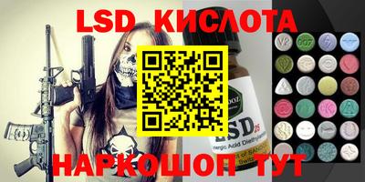 мдпв Малгобек