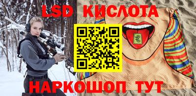 мдпв Малгобек
