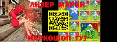стаф Малоярославец