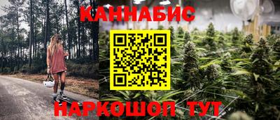 мдпв Малгобек