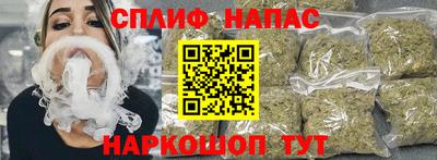 мдпв Малгобек