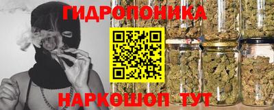 мдпв Малгобек