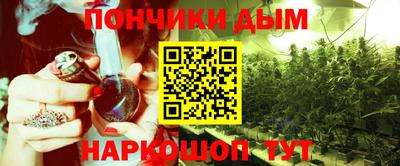 стаф Малоярославец