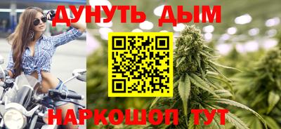 МДМА Мариинск