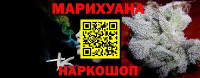 стаф Малоярославец