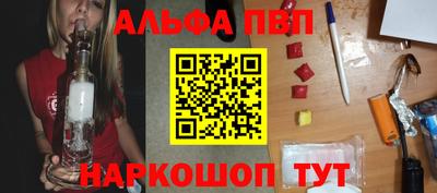 мдпв Малгобек