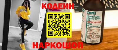 мдпв Малгобек