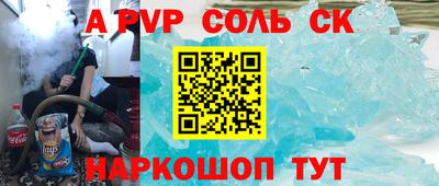 мдпв Малгобек