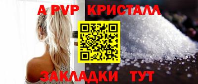 мдпв Малгобек