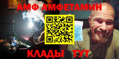 стаф Малоярославец
