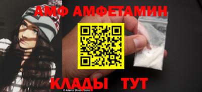 мдпв Малгобек