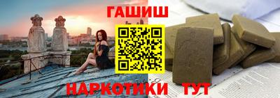 МДМА Мариинск