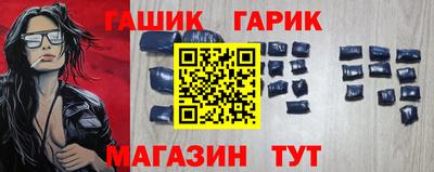 стаф Малоярославец