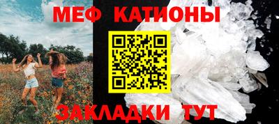 стаф Малоярославец