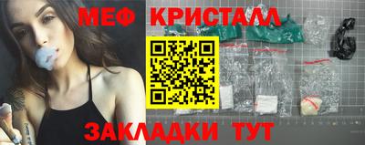MDMA Premium VHQ Можайск