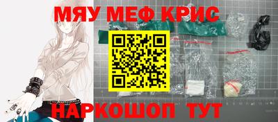 круглые Моздок
