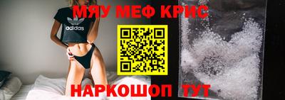 стаф Малоярославец
