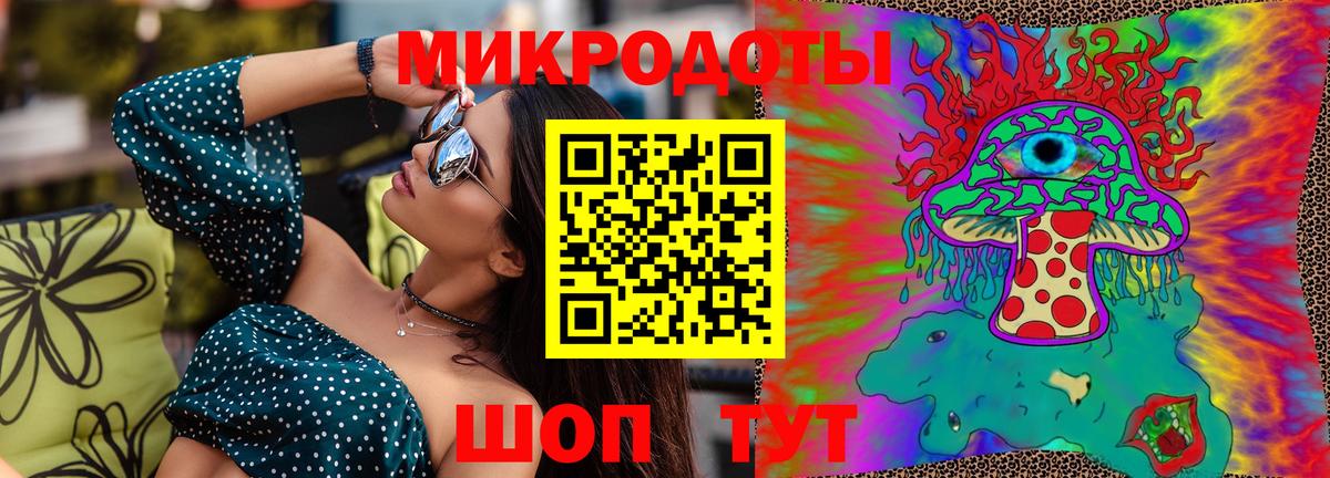 ГАШИШ  Вход с VPN  МЕФ кристаллы  Cocaine  Черняховск  МЕФ 